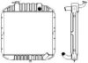 MERCURY 6845017101 Radiator, engine cooling
